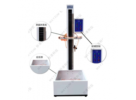 MAM-DL1500小件自由跌落試驗機