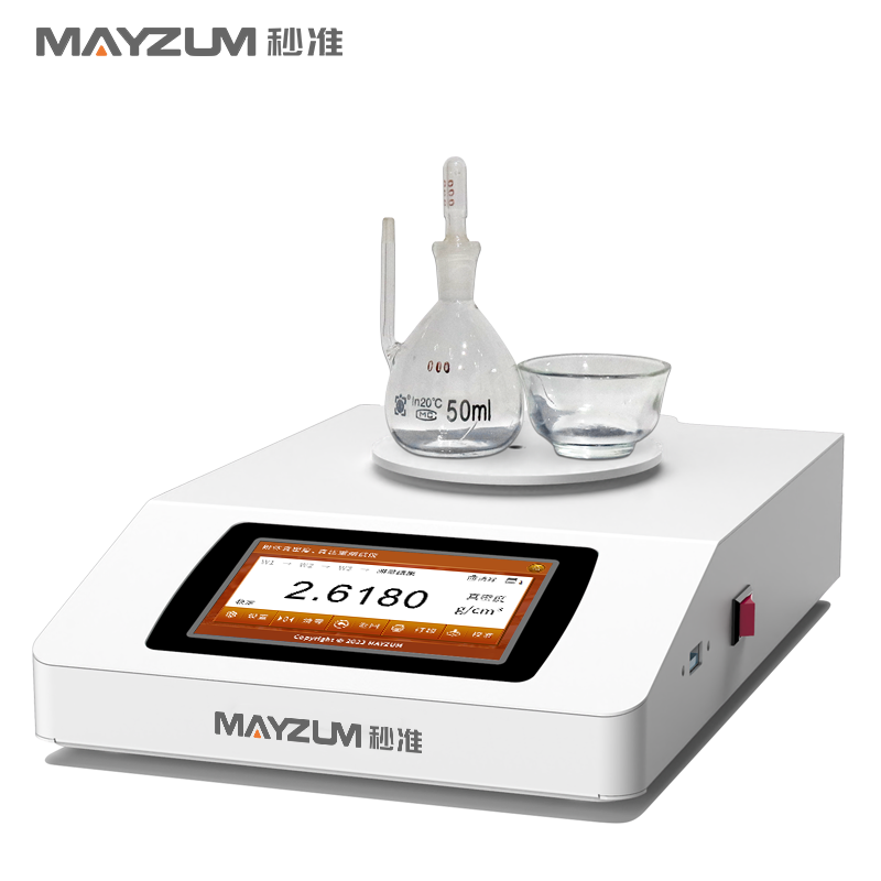 MAYB302T 粉末真密度計 粉體真比重測試儀 檢測儀