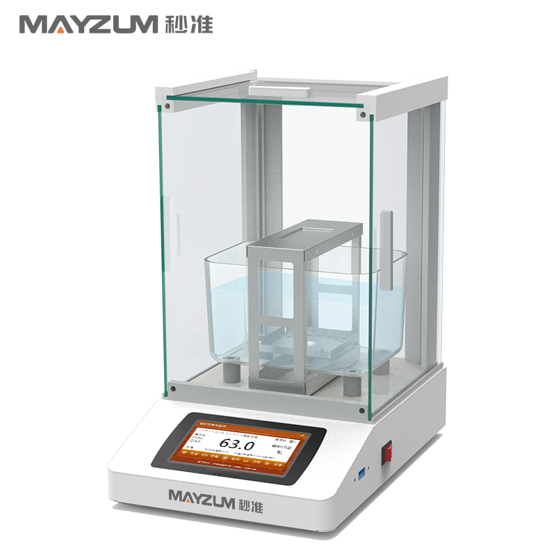 MAYB203Sn 錫條 錫線純度測(cè)試儀 環(huán)保錫含量測(cè)試儀 檢測(cè)儀
