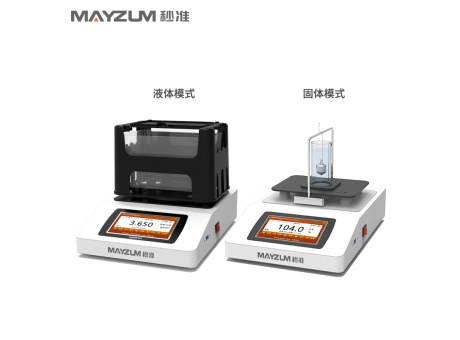 MAYB602S 固液雙用密度檢測儀
