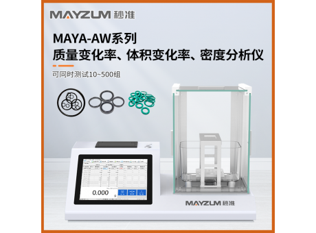 GB/T 533 硫化橡膠或熱塑性橡膠.密度的測(cè)定 MAYA302AW